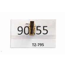 Бейдж горизонтальный  90x55 мм