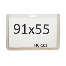 Бейдж горизонтальный  91x55 мм
