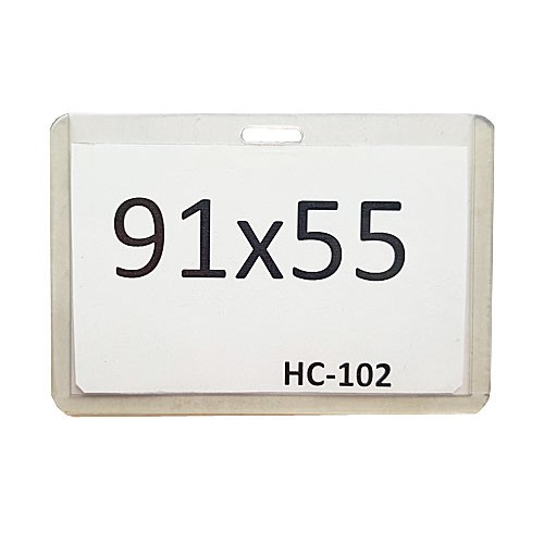 Бейдж горизонтальный  91x55 мм