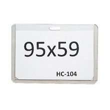 Бейдж горизонтальный 95x59 мм