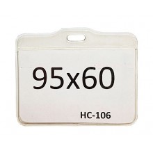 Бейдж горизонтальный  95x60 мм