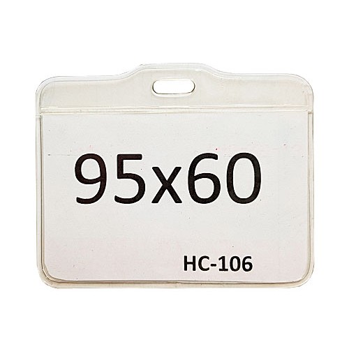Бейдж горизонтальный  95x60 мм