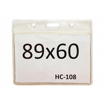 Бейдж горизонтальный 92x62 мм
