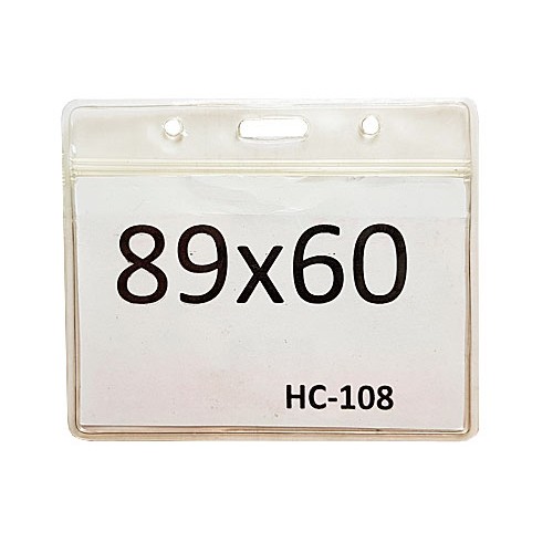 Бейдж горизонтальный 92x62 мм