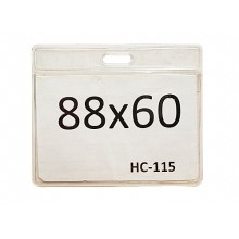 Бейдж горизонтальный 88x60 мм