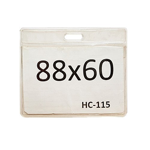 Бейдж горизонтальный 88x60 мм