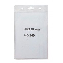 Бейдж вертикальный 90x128 мм