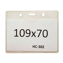 Бейдж горизонтальный 109x70 мм