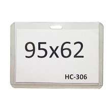 Бейдж горизонтальный 95x62 мм