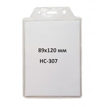 Бейдж вертикальный 89x120 мм