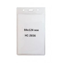 Бейдж вертикальный  84x124 мм