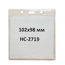 Бейдж горизонтальный 102x98 мм