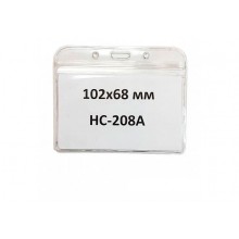 Бейдж горизонтальный 102x68 мм