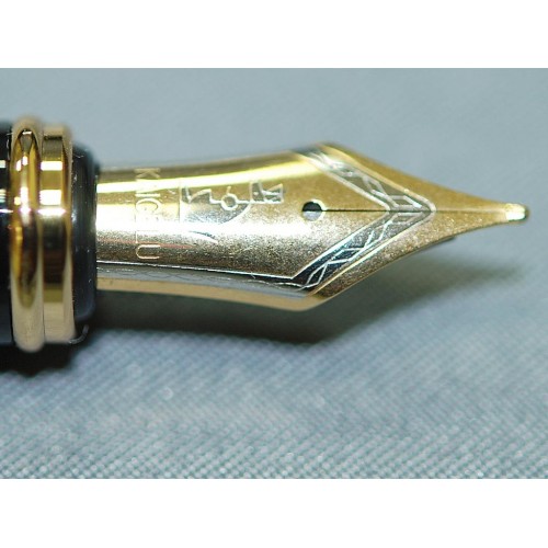 Перьевая ручка KAIGELU 336 Amber