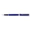 Перьевая ручка KAIGELU 383 Blue