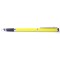 Перьевая ручка KAIGELU 353 Yellow