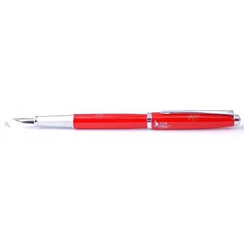 Перьевая ручка KAIGELU 359 Red