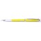 Перьевая ручка KAIGELU 359 Yellow