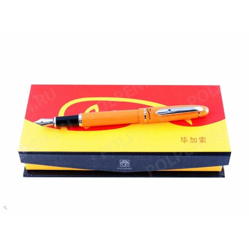 Набор ручек PICASSO 608 Yellow